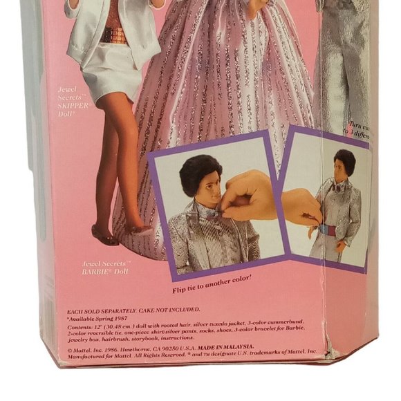 Jewel Secrets Ken #1719 Vintage 1986 NRFB Mattel Barbie Doll-Mint Box-vgc - Picture 4 of 12